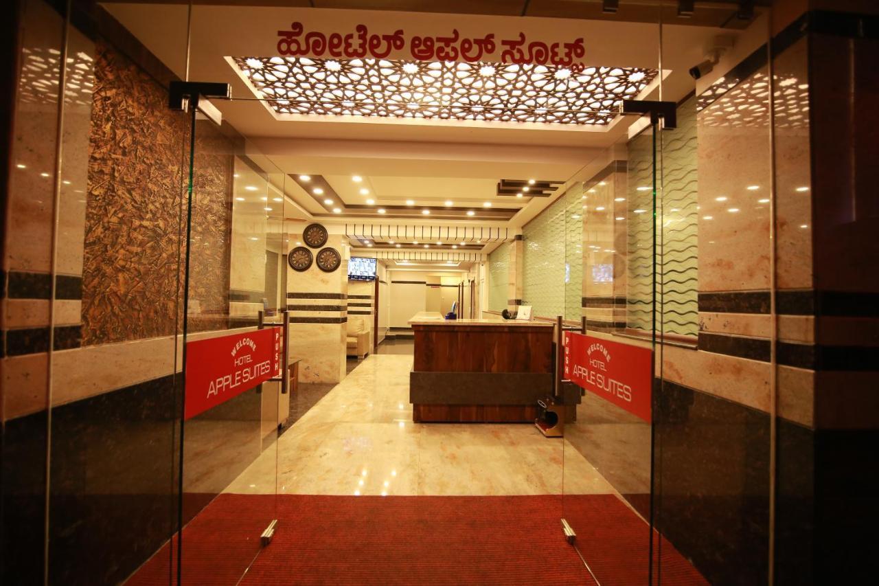 Hotel Apple Suites バンガロール エクステリア 写真
