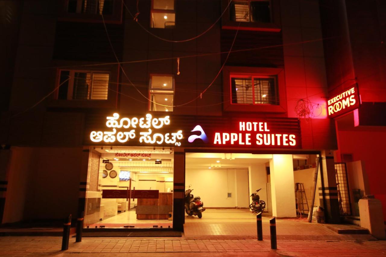 Hotel Apple Suites バンガロール エクステリア 写真