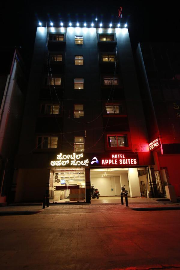 Hotel Apple Suites バンガロール エクステリア 写真